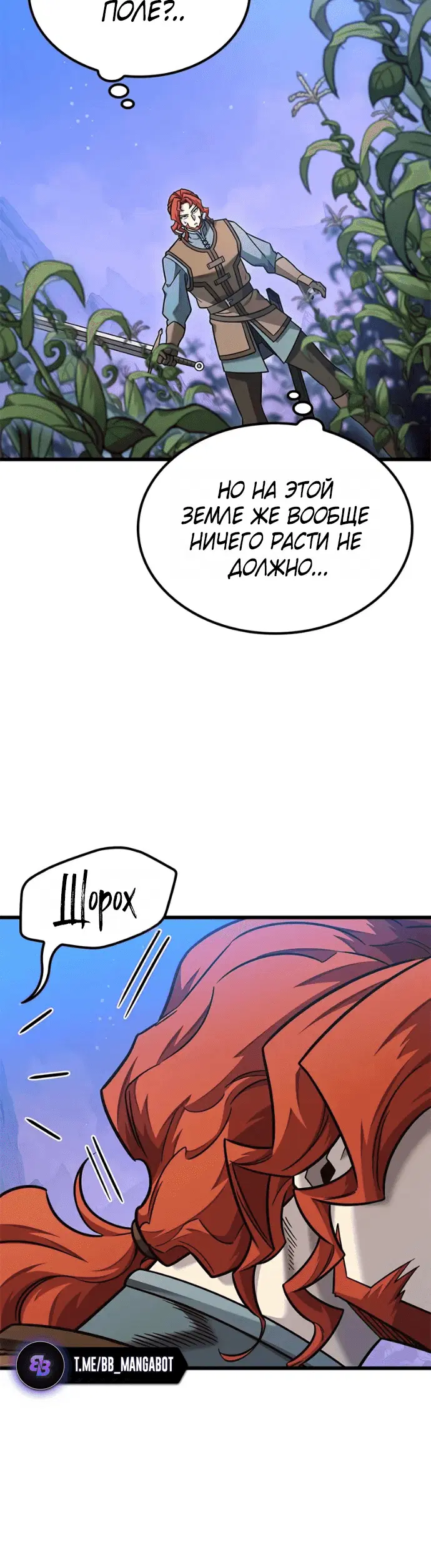 Page 9.001