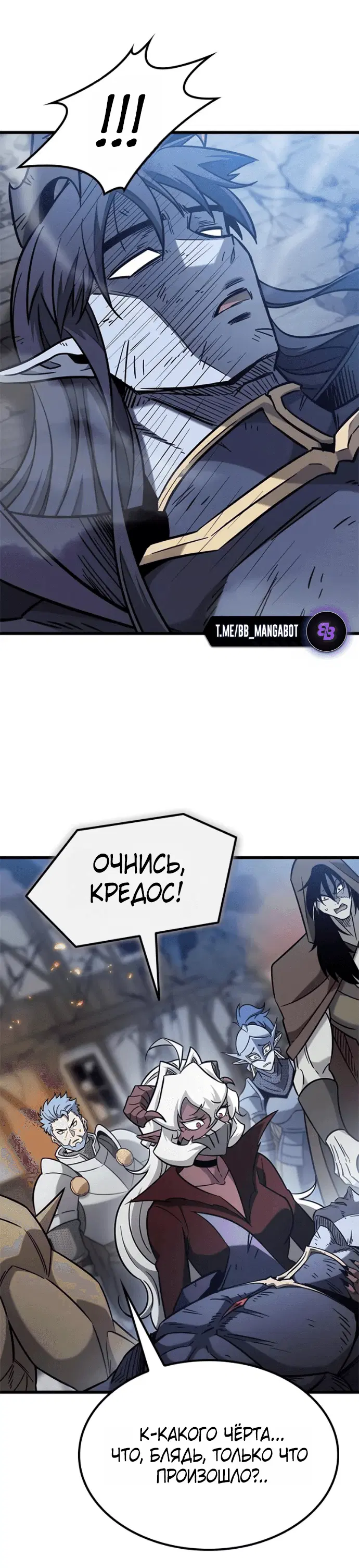 Page 9.001