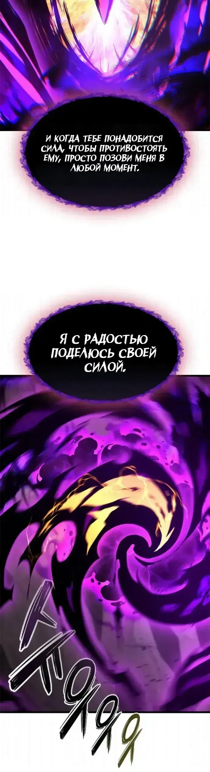 Page 9.001