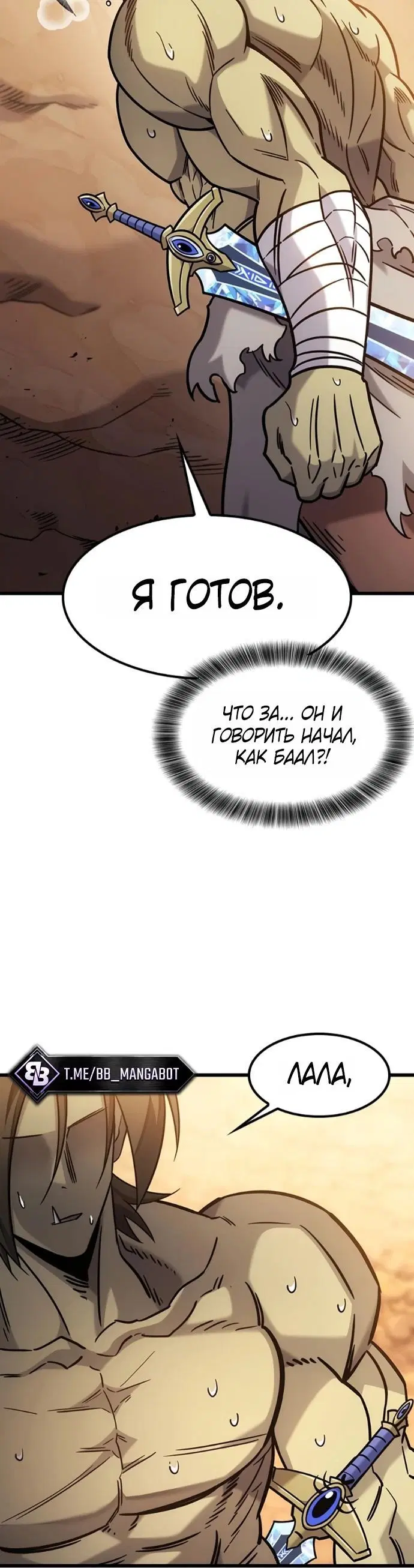Page 9.001