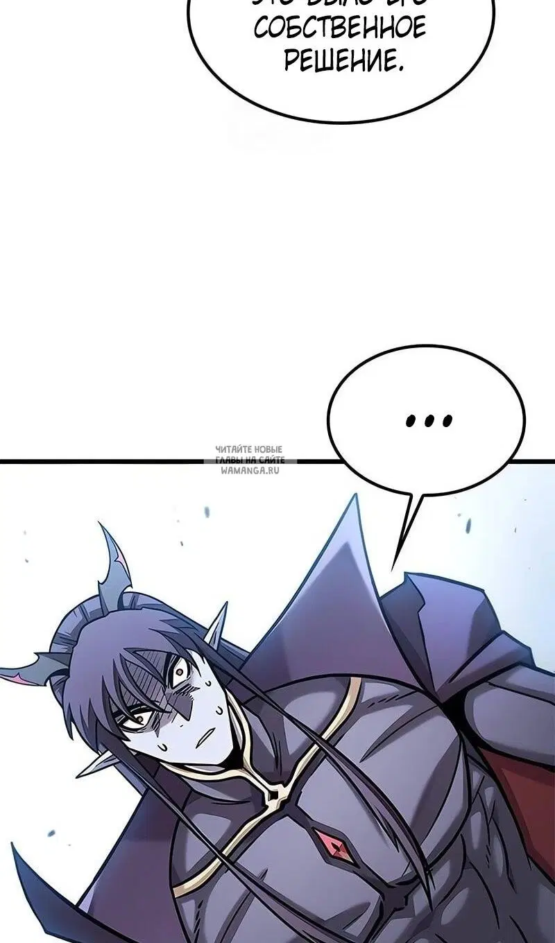 Page 92.000