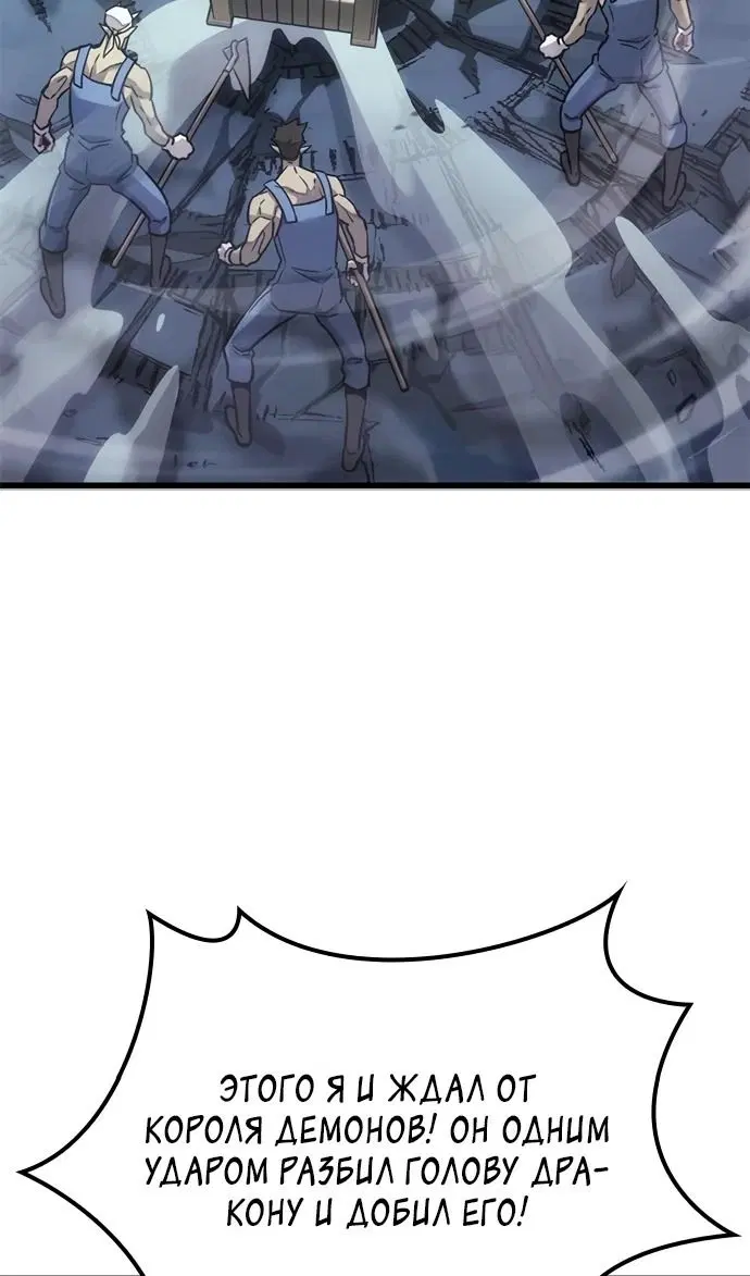 Page 92.000