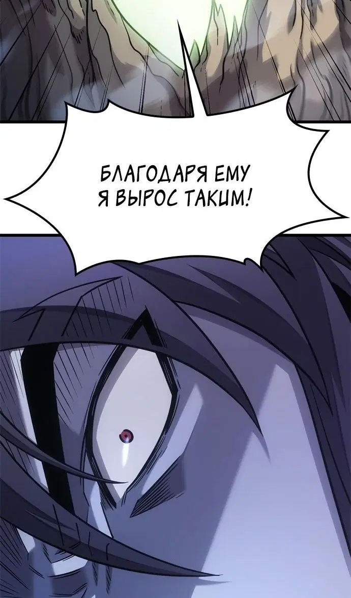 Page 92.000