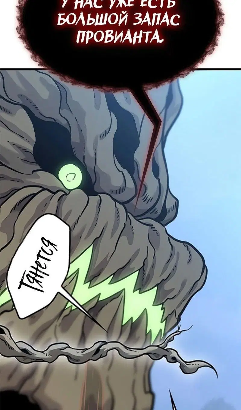 Page 92.000