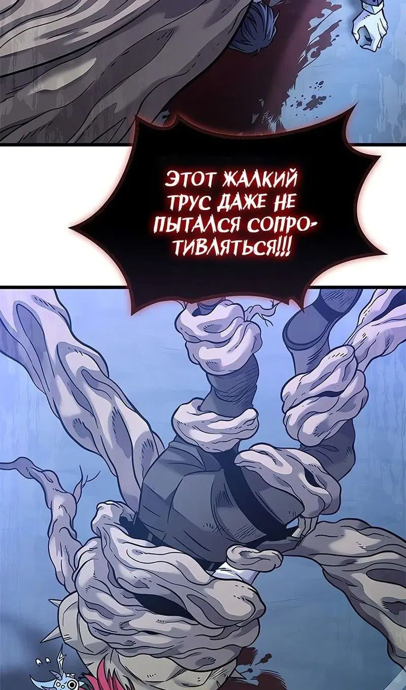 Page 92.000