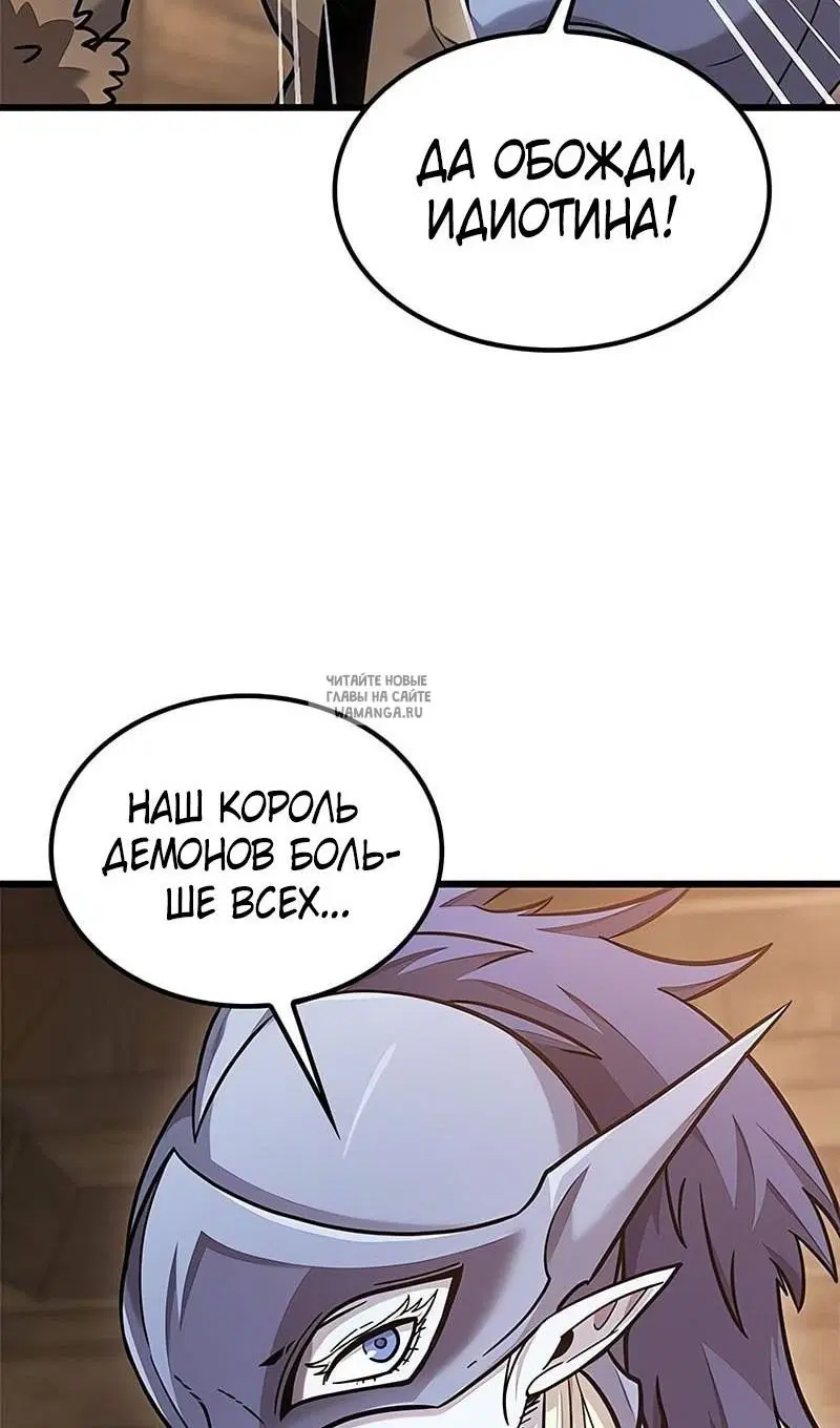 Page 92.000
