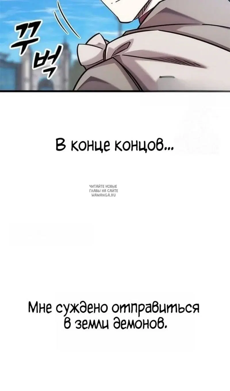 Page 92.000