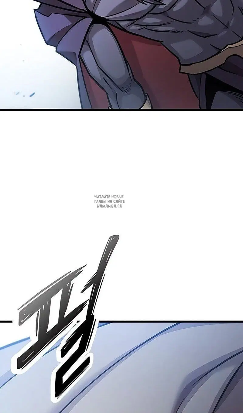 Page 93.000
