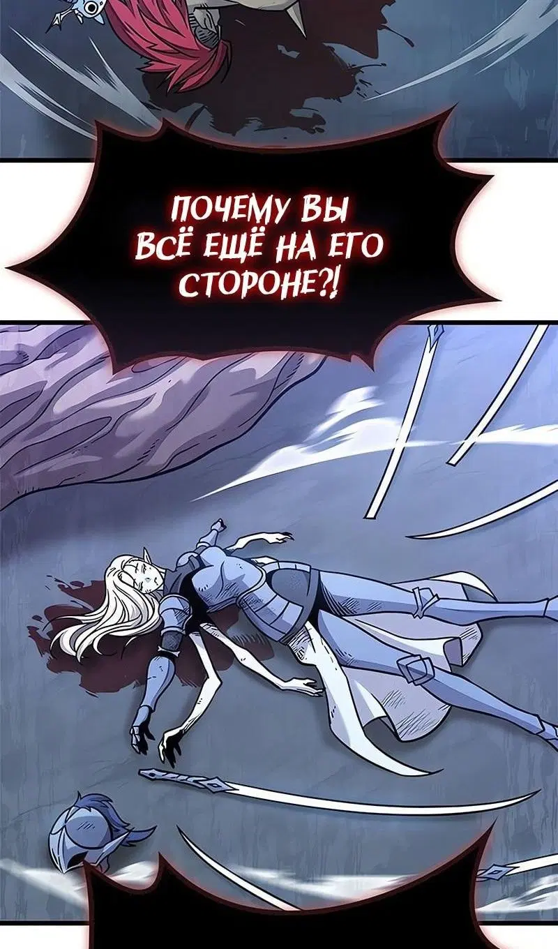 Page 93.000