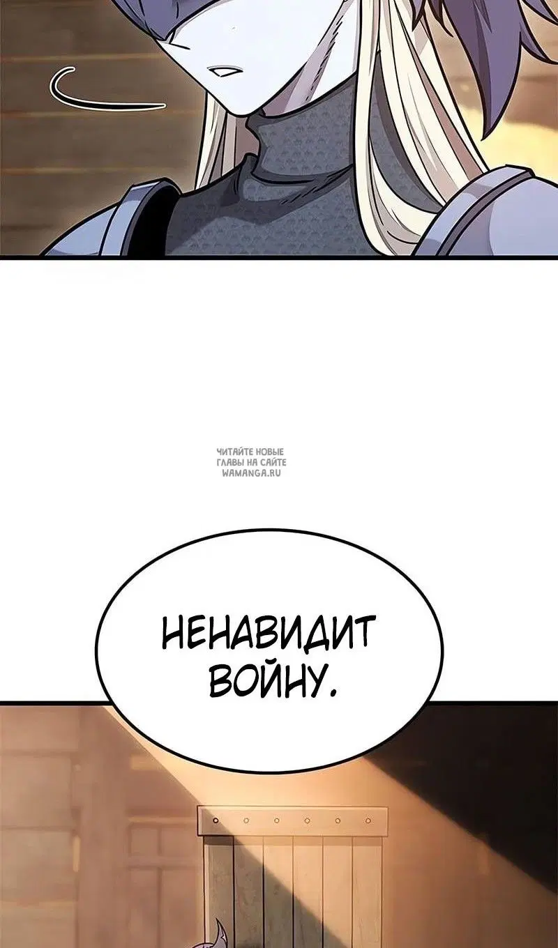 Page 93.000