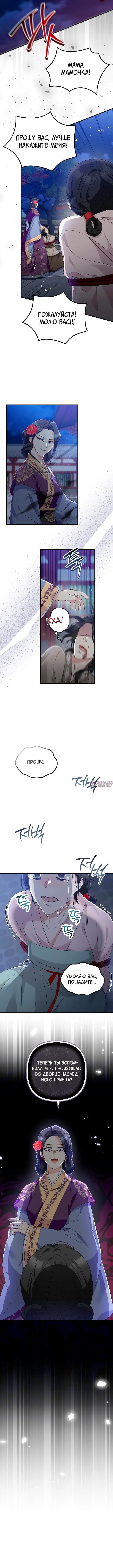 Page 4.001000000