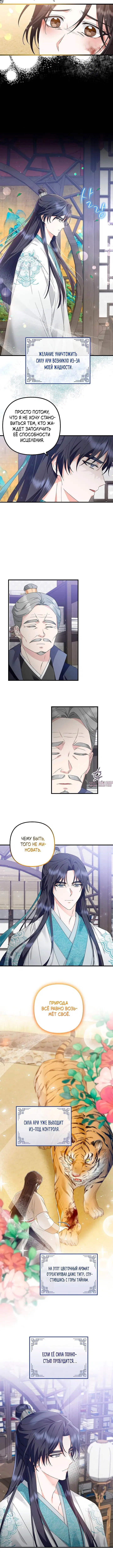 Page 1.001000000