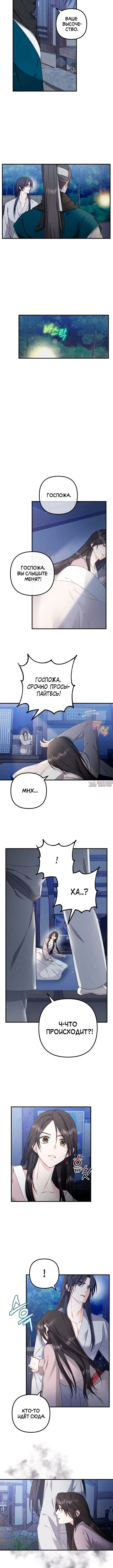 Page 2.001000000