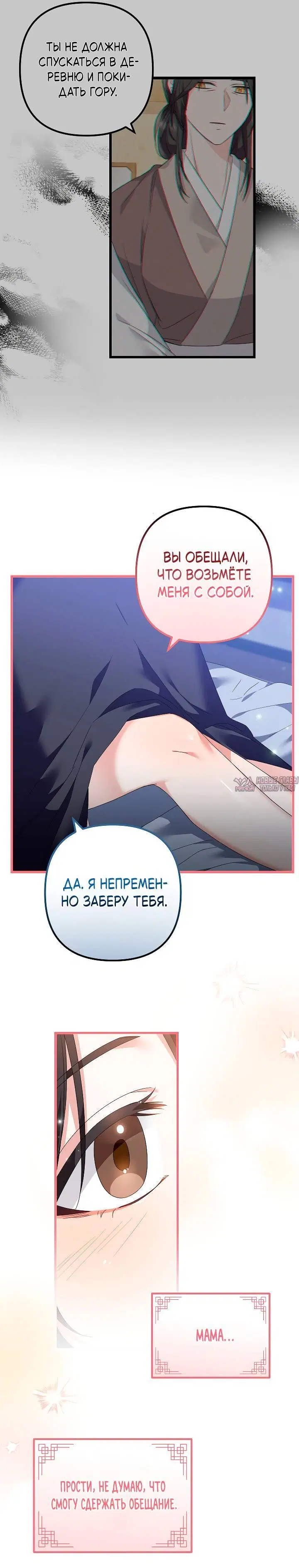 Page 2.002000000
