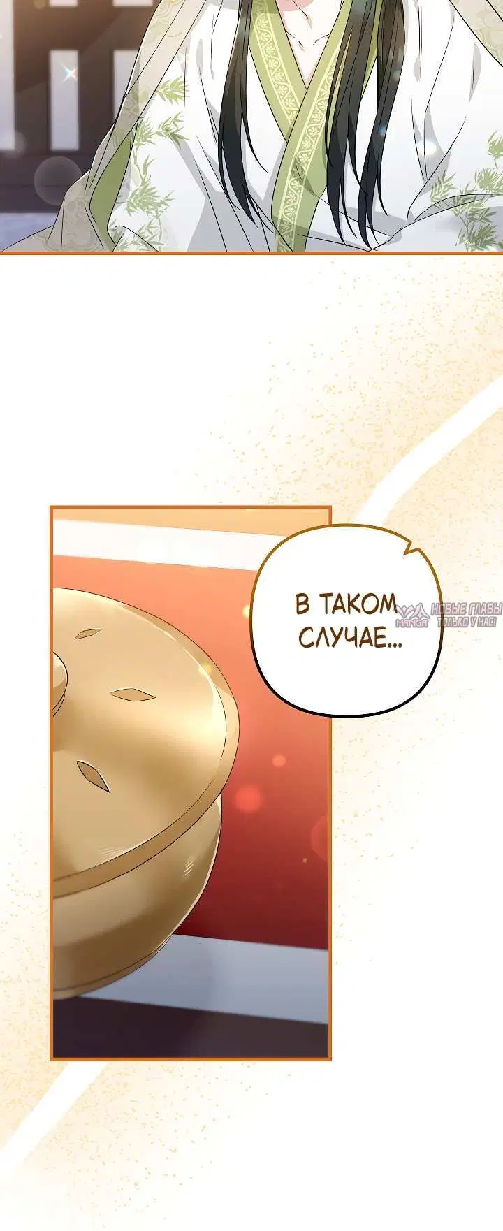 Page 2.002000000