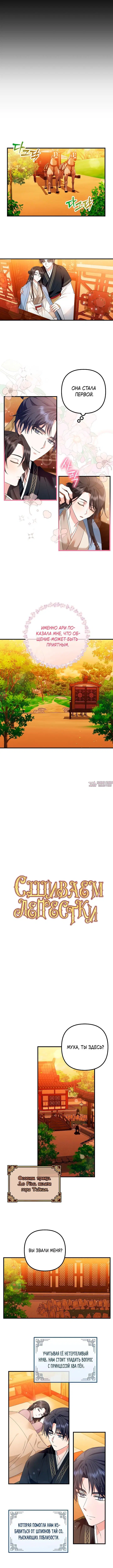 Page 3.000000000