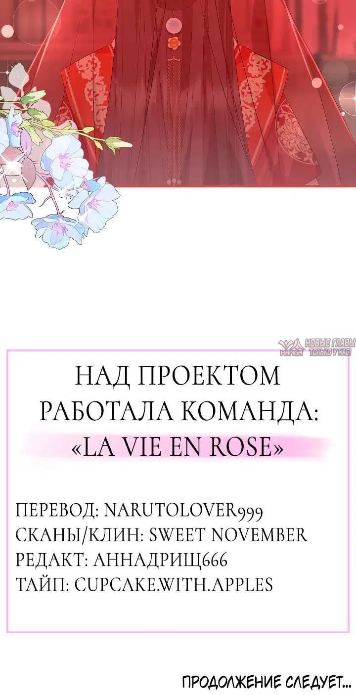 Page 3.002000000