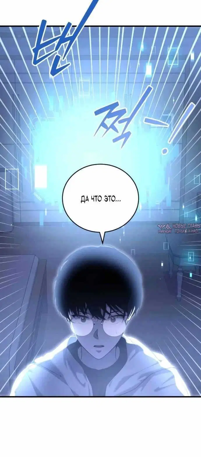 Page 1.002000000