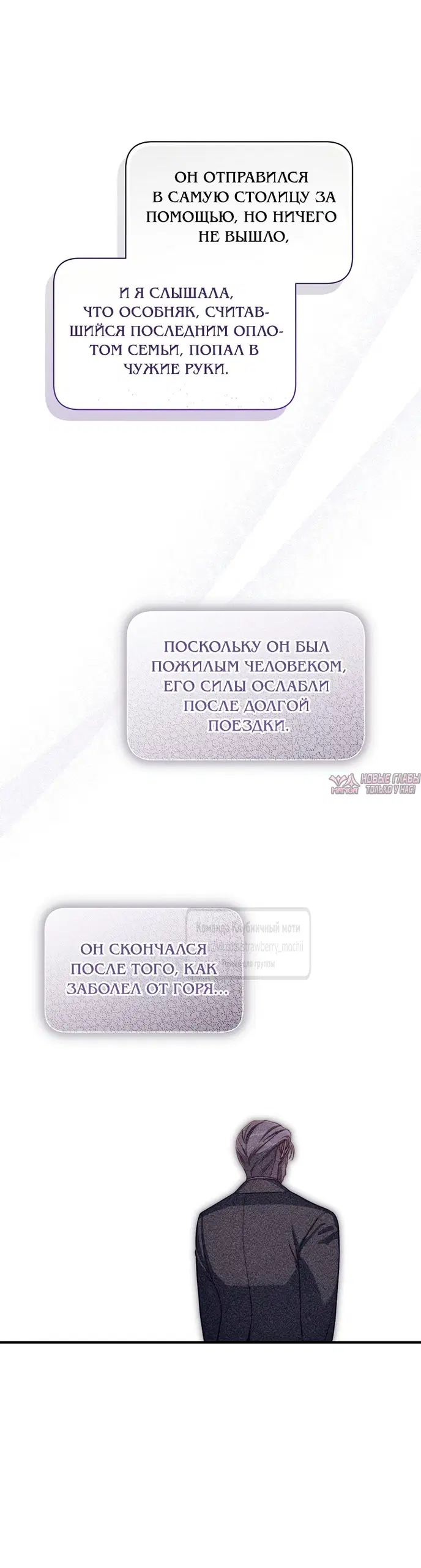 Page 40.000