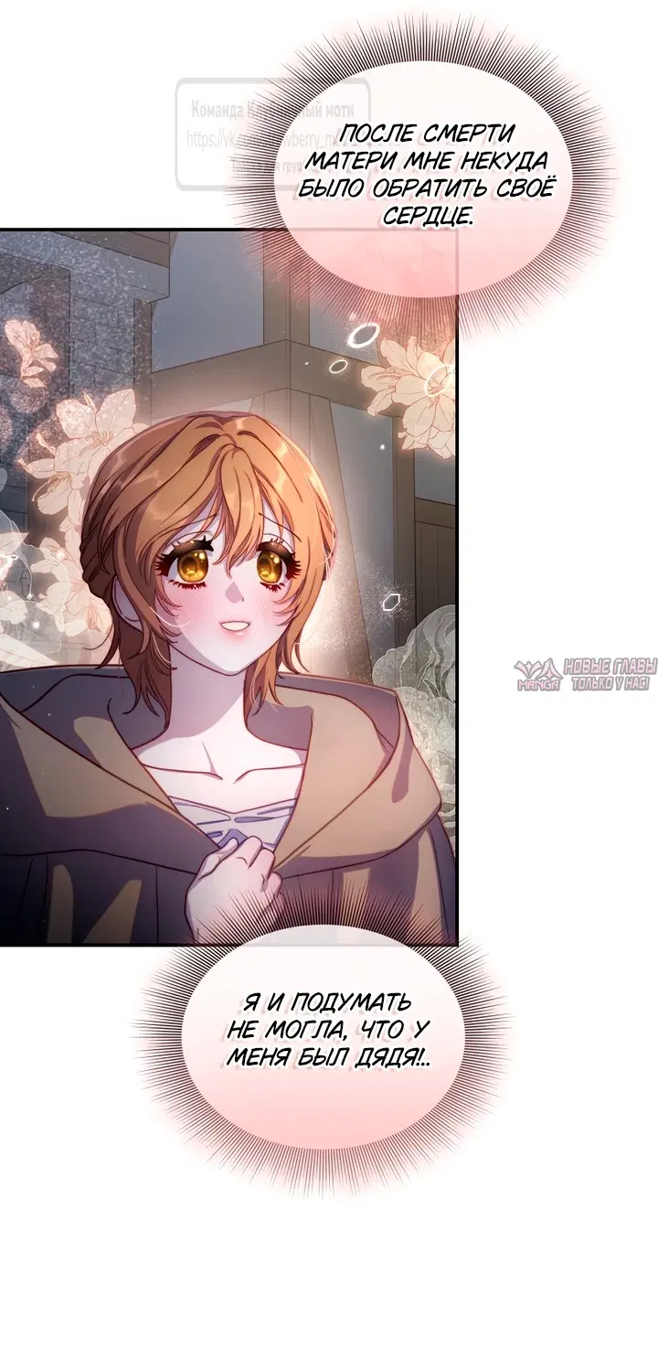 Page 43.000