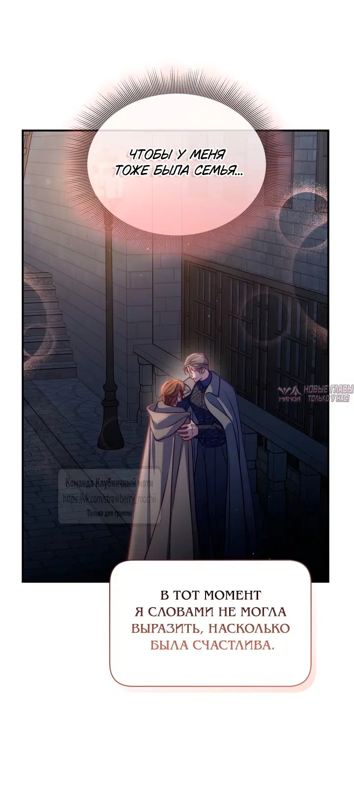 Page 44.000