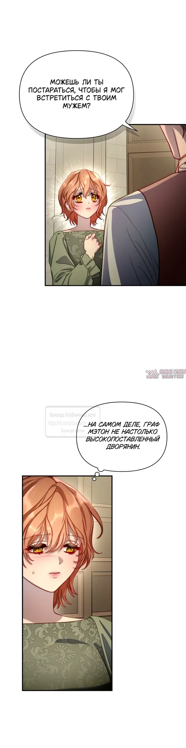 Page 48.000