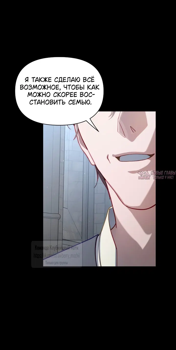 Page 54.000