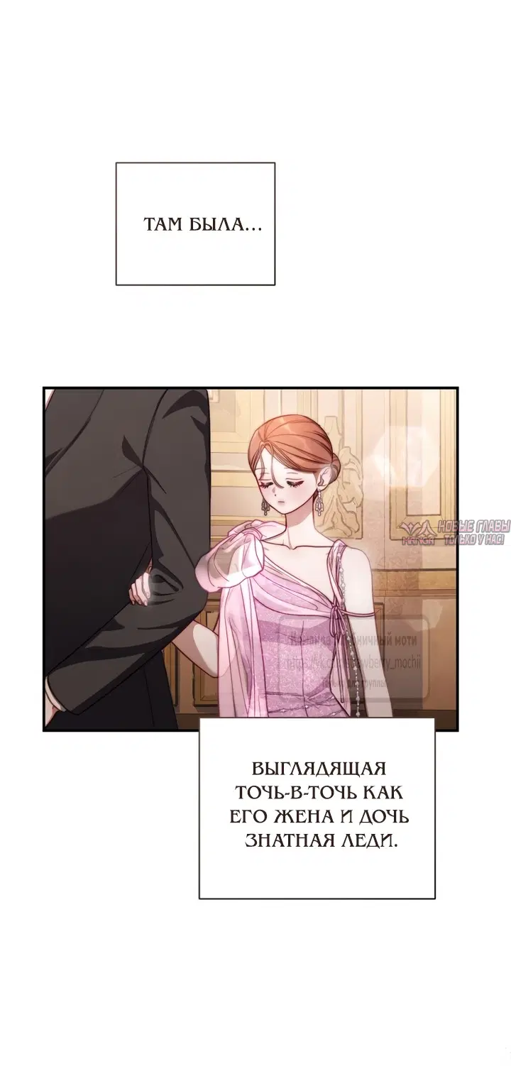 Page 57.000