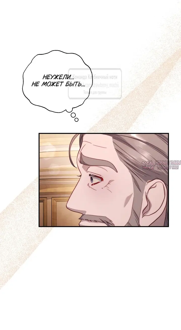 Page 58.000