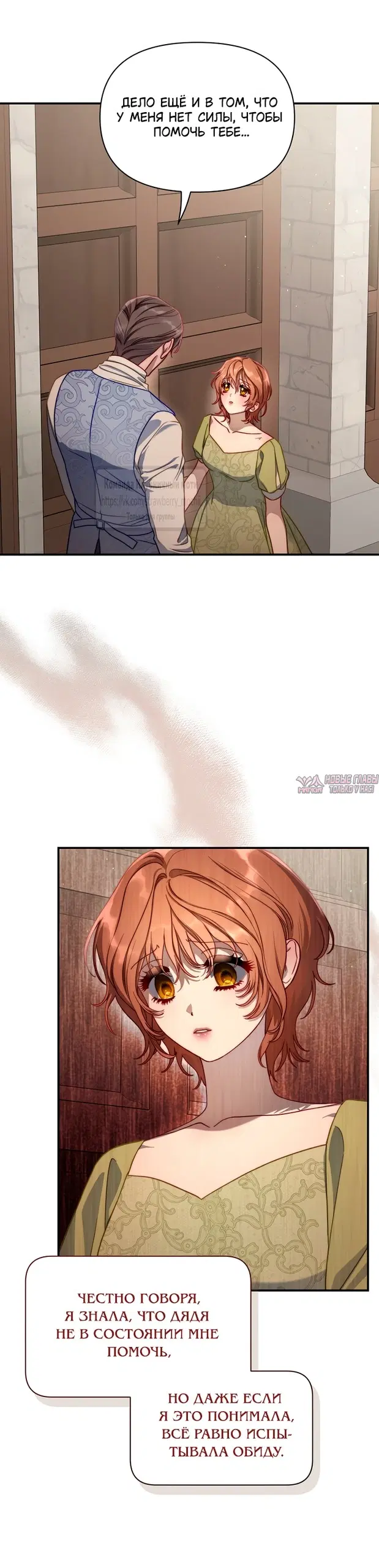 Page 59.000