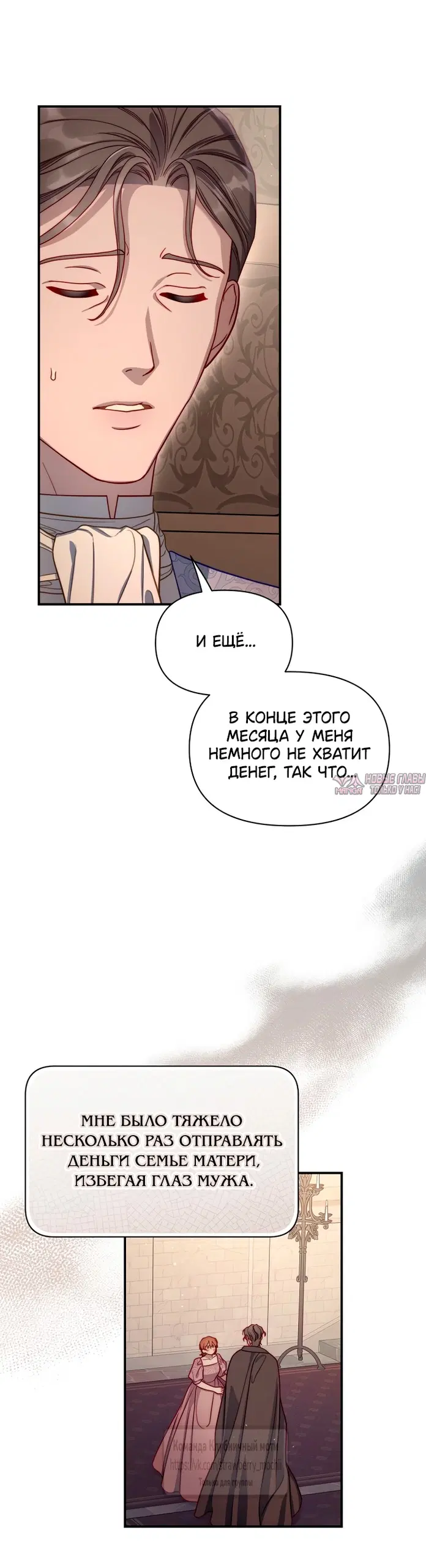 Page 60.000