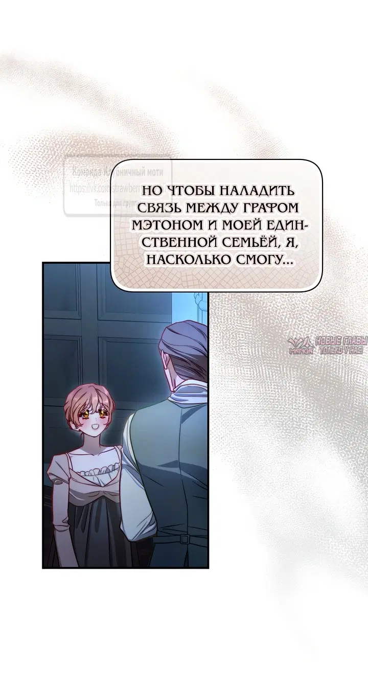 Page 61.000