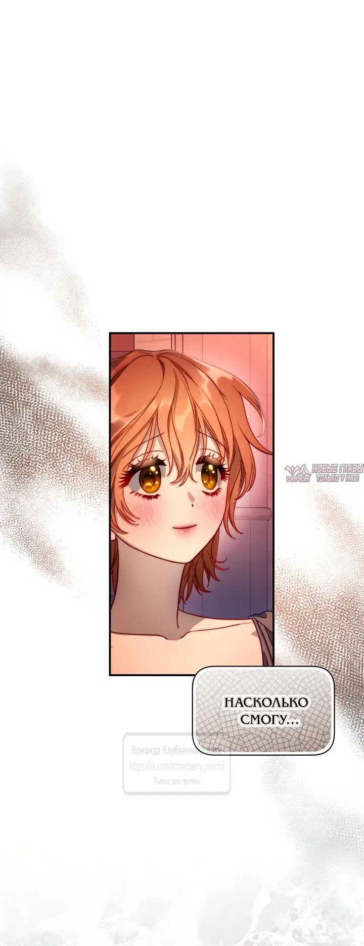 Page 62.000