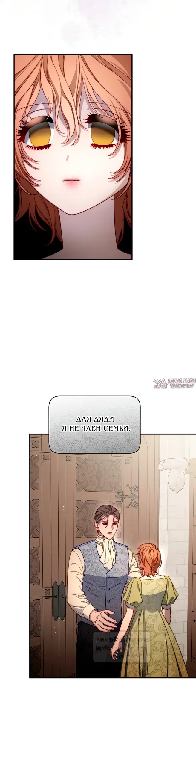 Page 64.000
