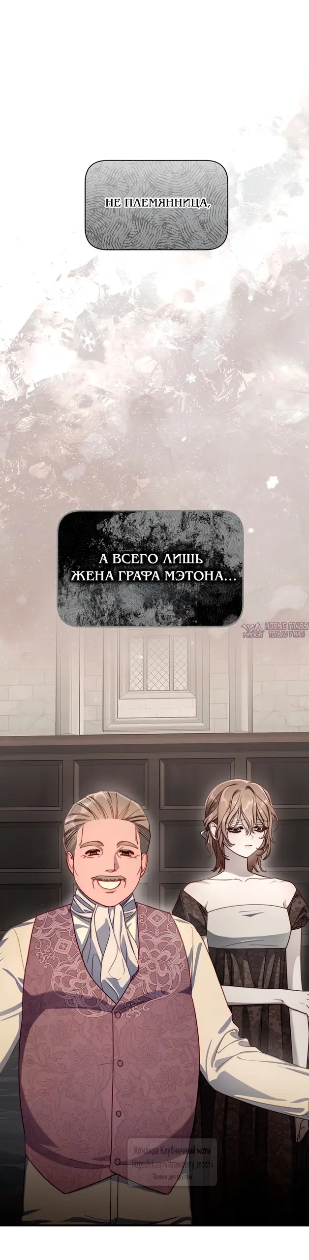 Page 65.000