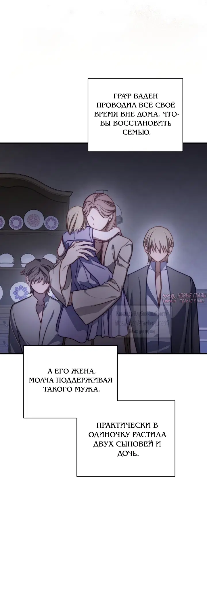 Page 19.000