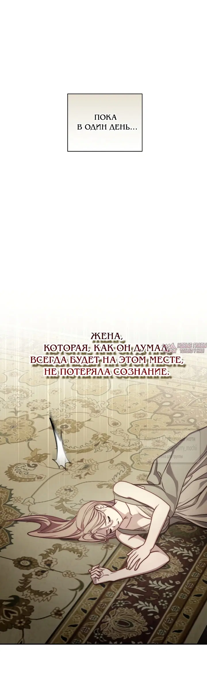 Page 20.000