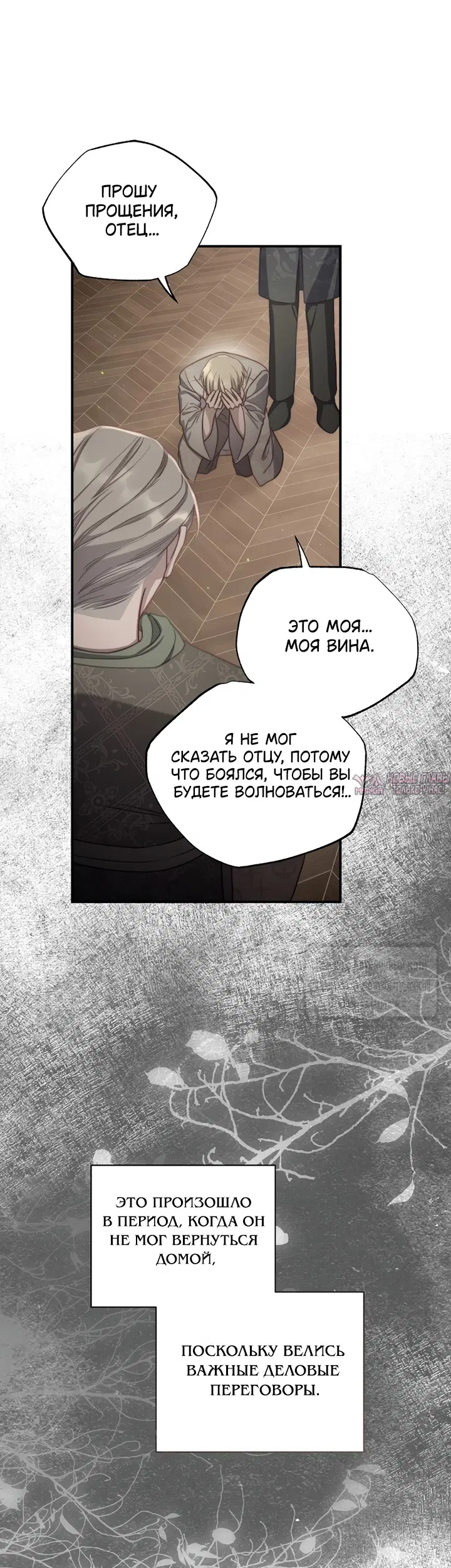 Page 27.000