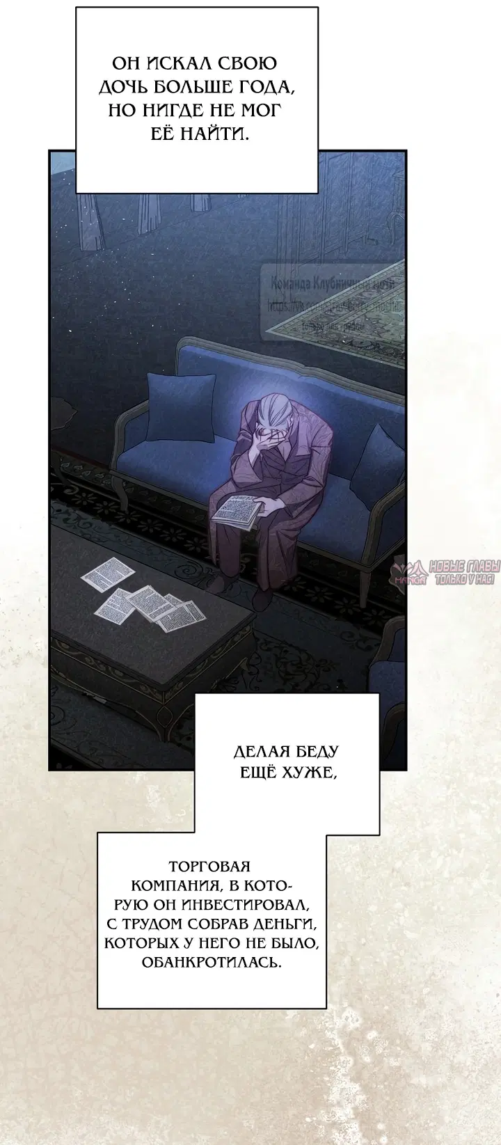 Page 29.000