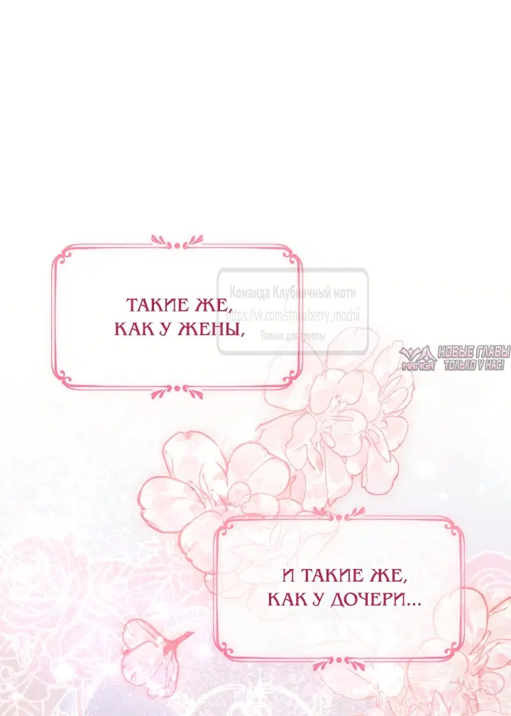 Page 30.000
