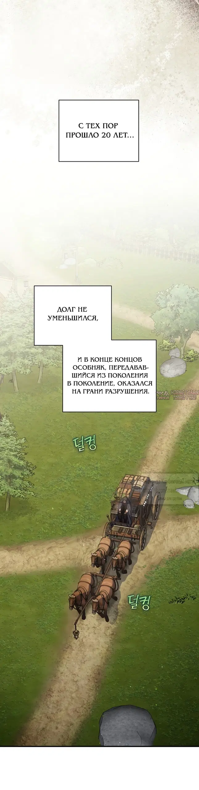 Page 33.000