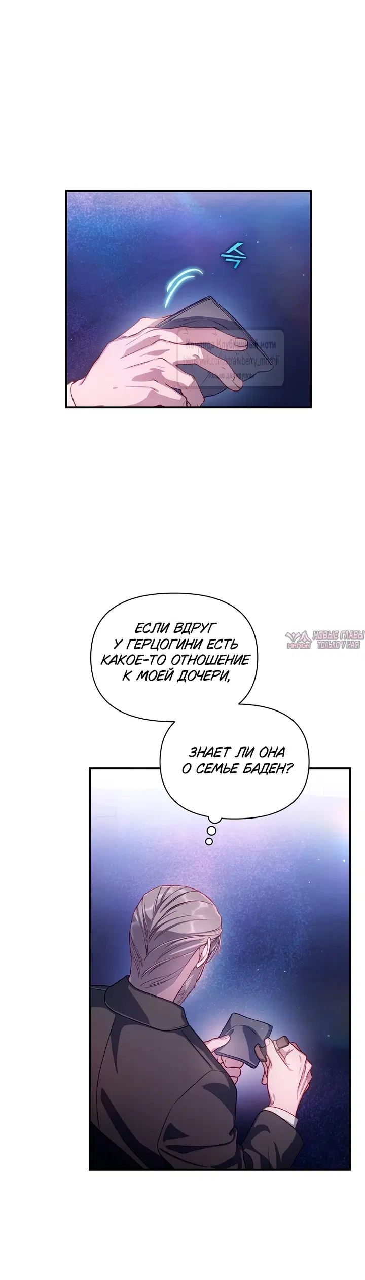 Page 34.000