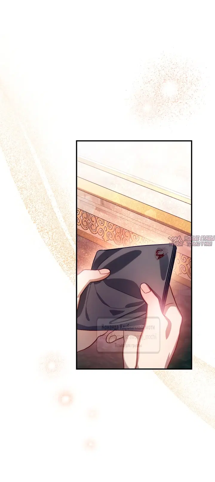 Page 36.000