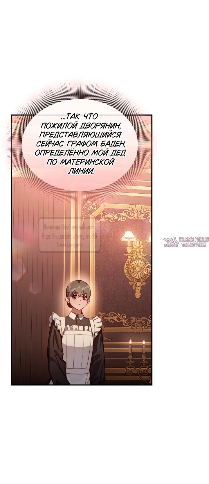 Page 39.000