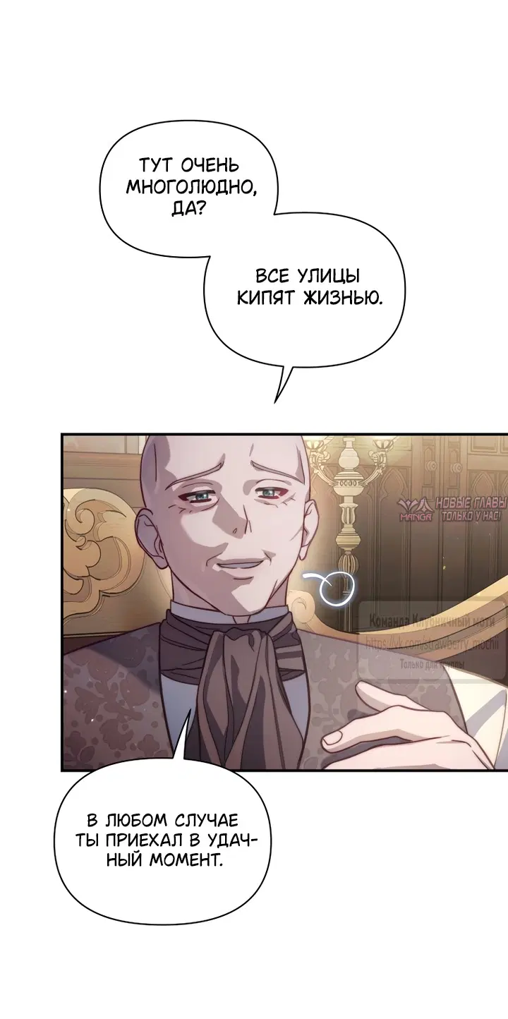 Page 39.000