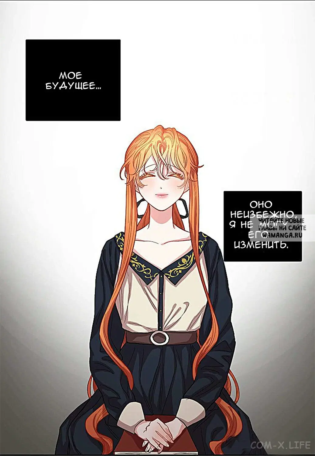 Page 14.000