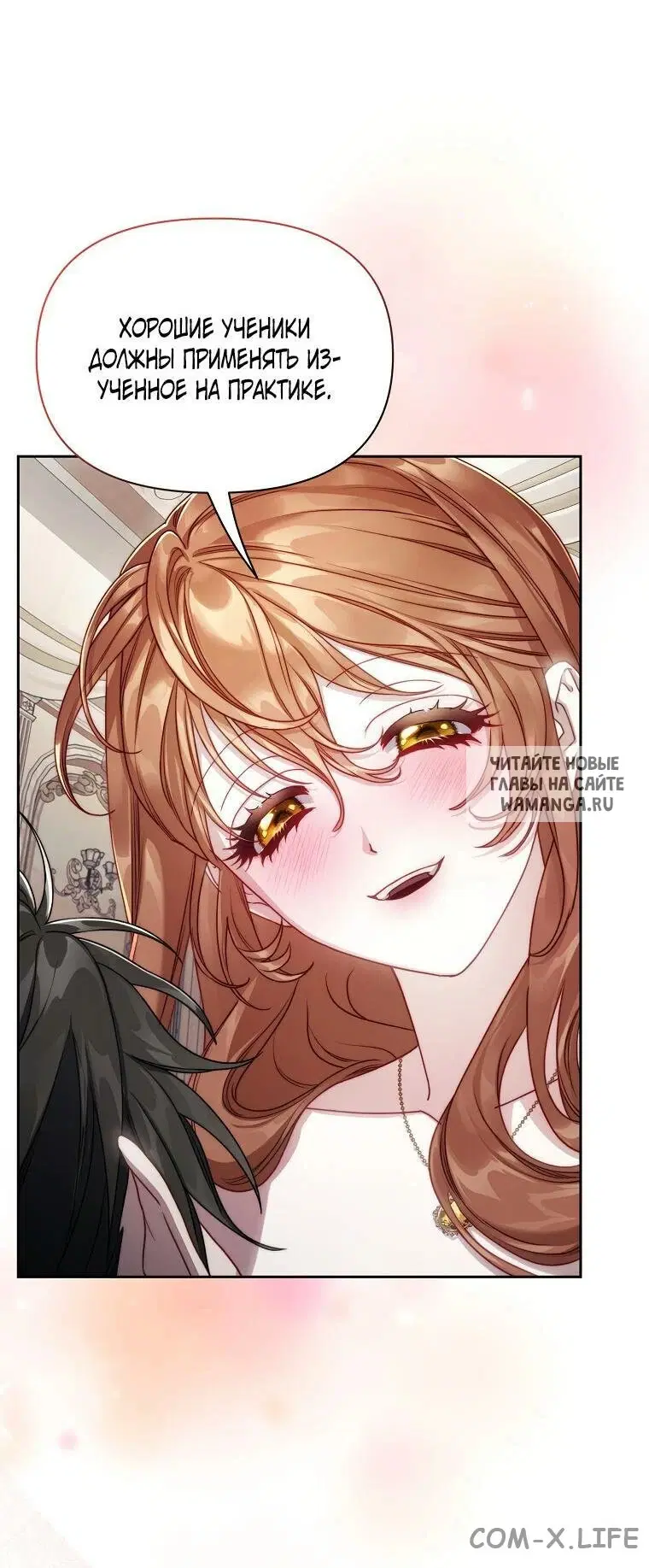 Page 14.000