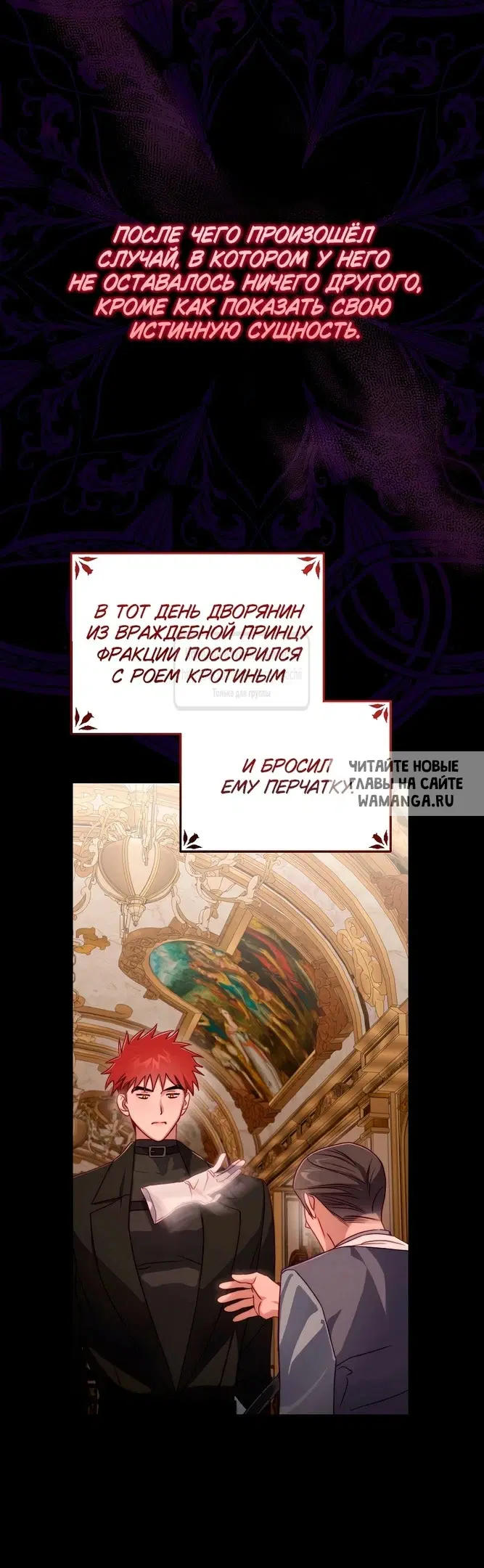 Page 15.000
