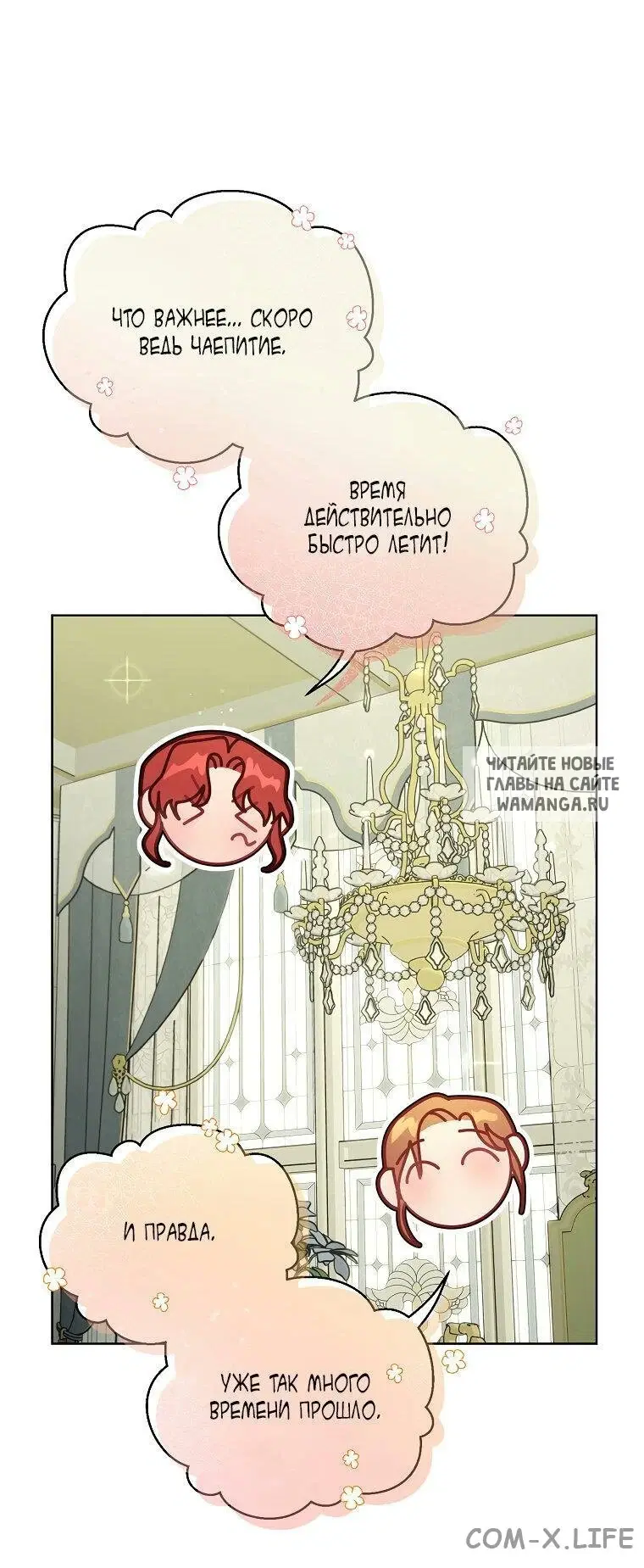Page 15.000