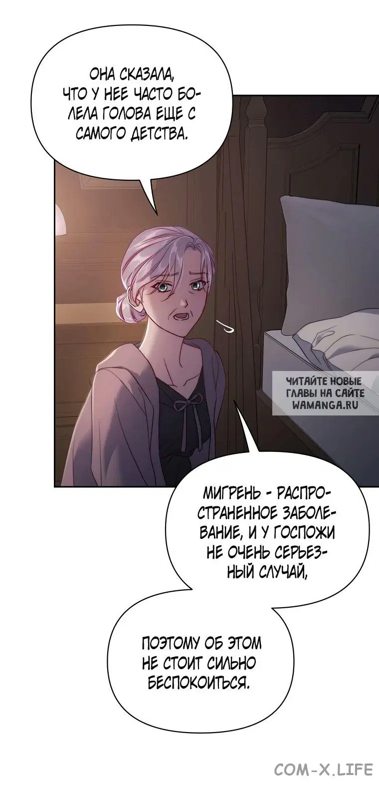 Page 15.000